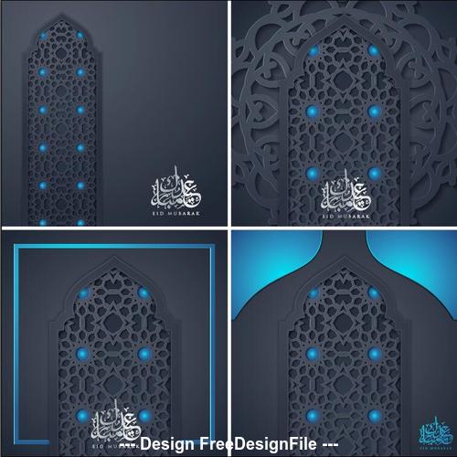 Hollow out arabic greeting decorated card vector