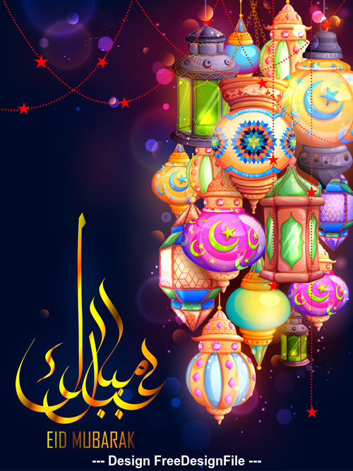 Illustration greeting in Arabic vector