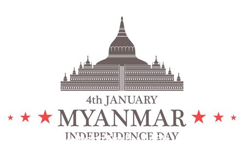 Independence day Myanmar vector