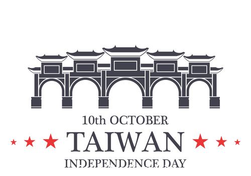 Independence day Taiwan vector