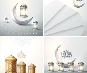 Islamic greeting decorated card and calligraphy stock vector
