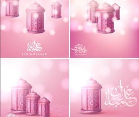 Pink background arabic style greeting decorated card vector
