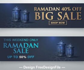 Ramadan big sale banner vector