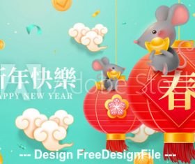 Rat banner design vector