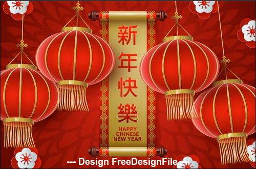 Red lantern chinese new year illustration vector