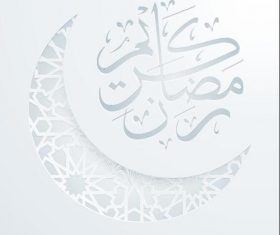 Round arabic calligraphy ramadan kareem mosque night covered vecto