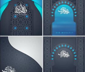 Silhouette arabic greeting decorated card vector