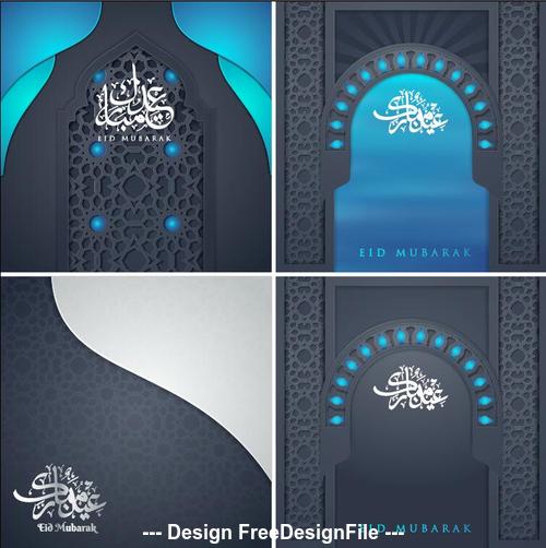 Silhouette arabic greeting decorated card vector