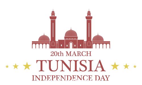 Tunisia Independence day vector