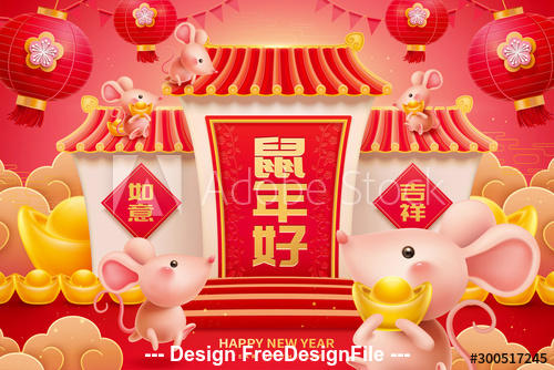 Year of the rat design vector