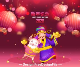 2020 Chinese New Year illustration vector