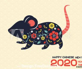 2020 Chinese new year greeting card vector