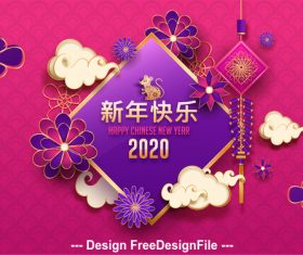 2020 new year firecrackers and greeting card vector