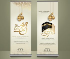 Arabic Roll up banner vector