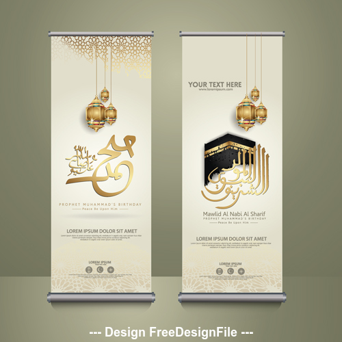  Arabic Roll up banner vector free download