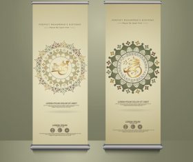 Arabic calligraphy roll up banner vector 01