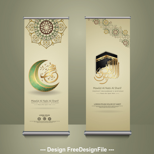 Arabic calligraphy roll up banner vector 02