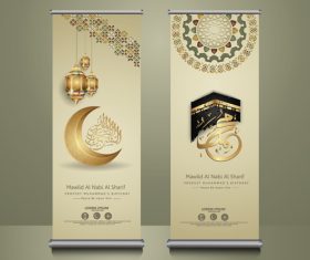 Arabic festival roll up banner vector