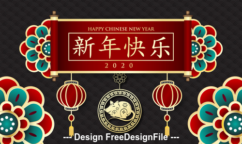 Banner Happy New Year vector free download