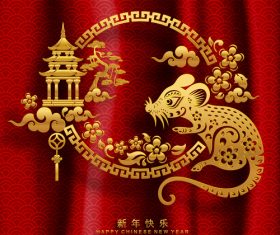 Chinese New Year 2020 illustration vector