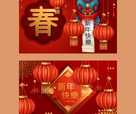 Chinese new year banner vector 01