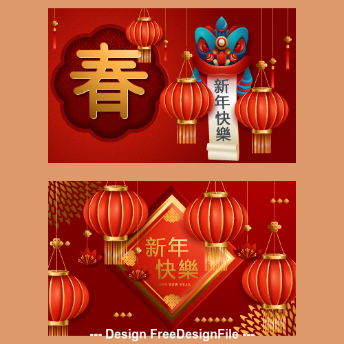 Chinese new year banner vector 01