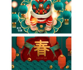 Chinese new year banner vector 02