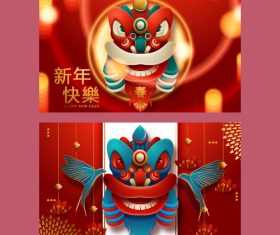 Chinese new year banner vector 05