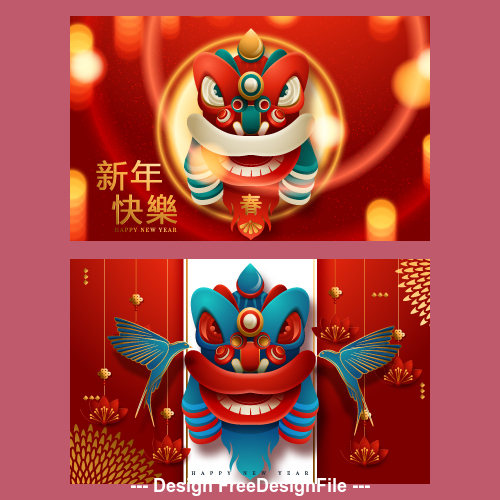 Chinese new year banner vector 05