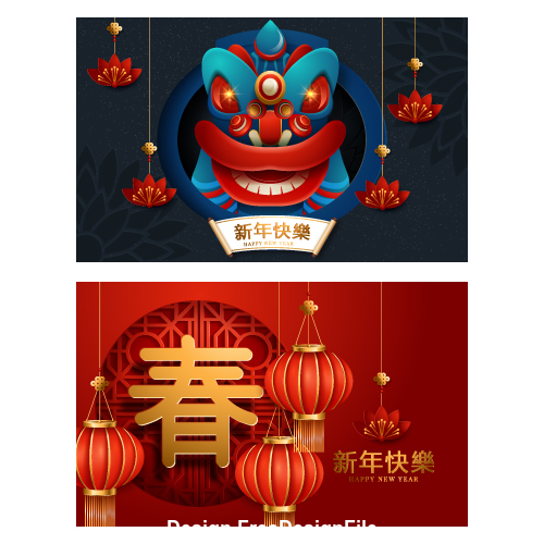 Chinese new year banner vector 06