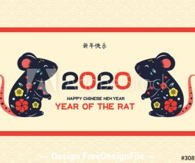 Chinese new year banner with decorated rat vector