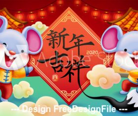 Chinese new year poster vector