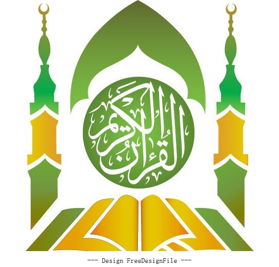 Logo tahfeez vector