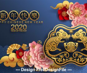New year 2020 greeting card vector
