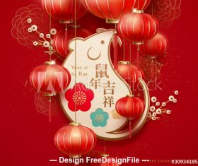 Paper cut cover auspicious year of rat greeting card vector