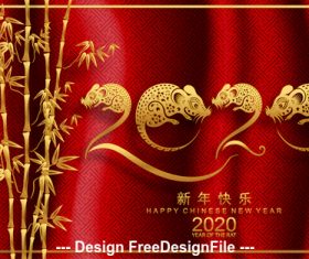 Rat New Year 2020 silhouette illustration vector