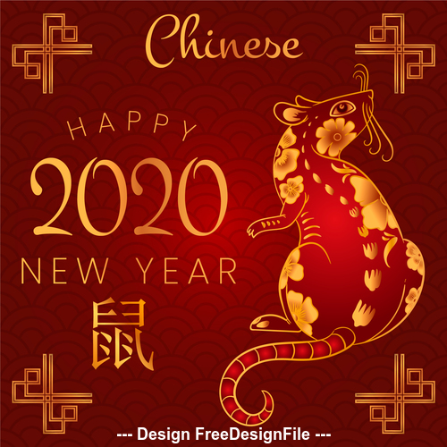 Rat chinese New Year 2020 illustration vector
