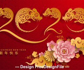Red background new year 2020 greeting card vector