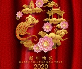 Silhouette Rat symbol New Year 2020 illustration vector