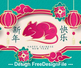 Silhouette chinese style new year background vector