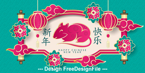 Silhouette chinese style new year background vector