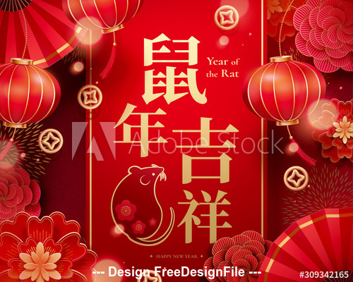 Year of rat greeting card vector