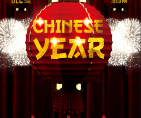 Chinese Styles New Year Poster and Flyer PSD Template
