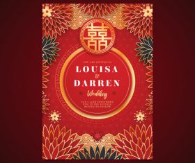 Chinese wedding invitation vector