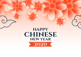 Cloud and flower background Chinese New Year greeting card vector