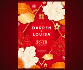 Floral decoration Chinese wedding invitation vector