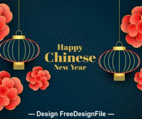 Happy chinese new year card vector