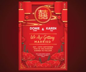 Red lantern decoration Chinese wedding invitation vector