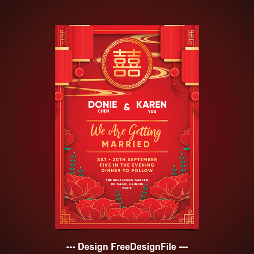 Red lantern decoration Chinese wedding invitation vector