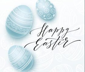 Easter egg card vector